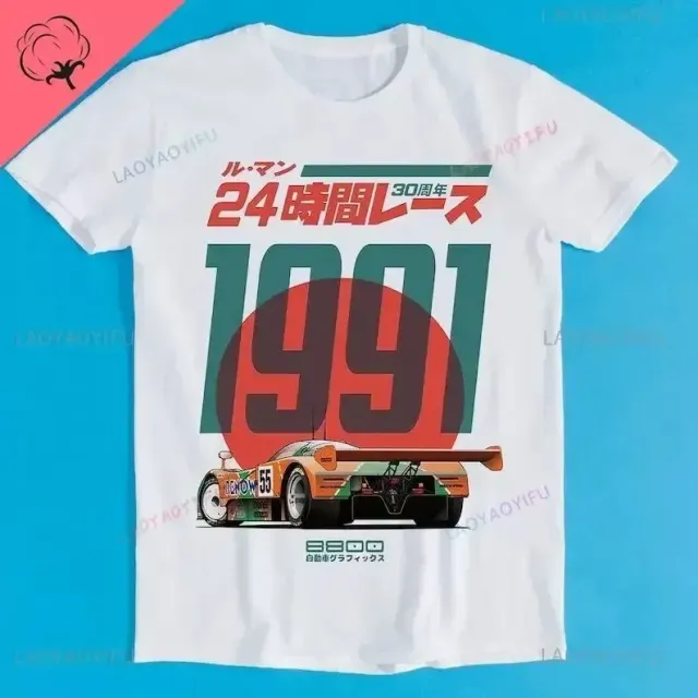 OTXSM1109P