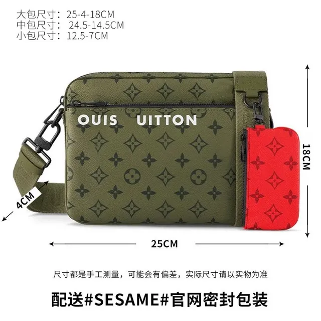 绿色