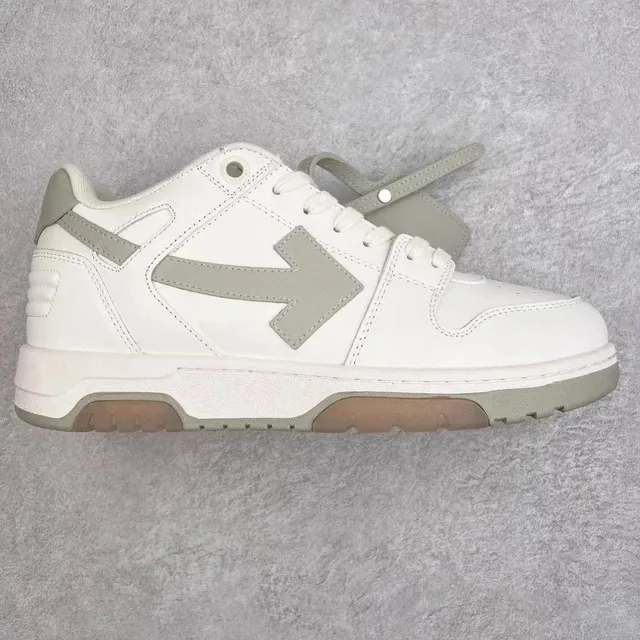 Off-White Arrow Sneaker White Grey