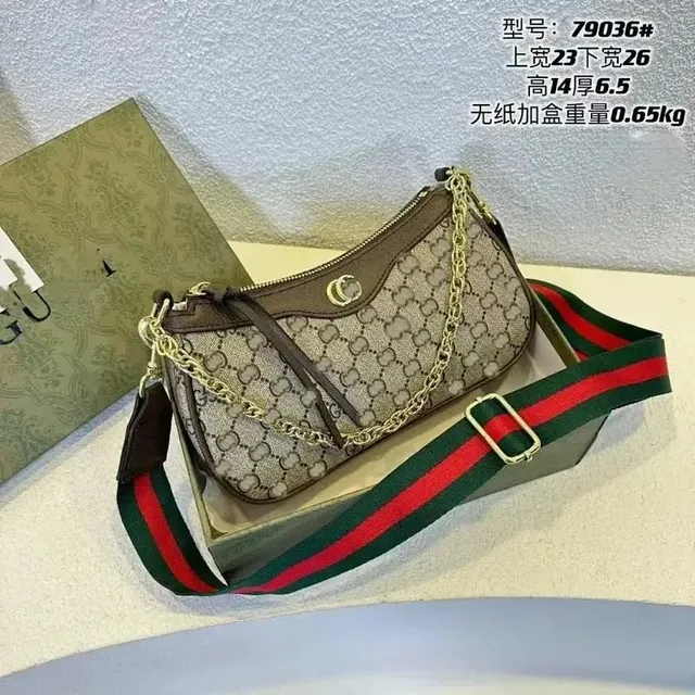 宽肩带棕色