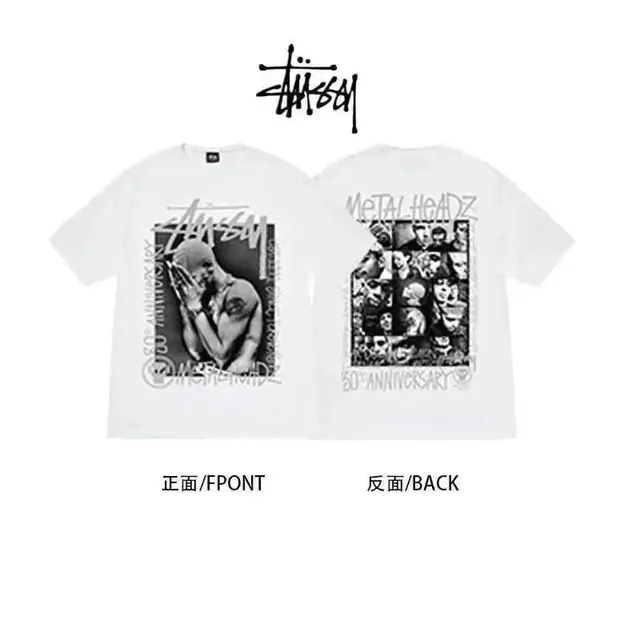 Stüssy Graphic T-Shirt