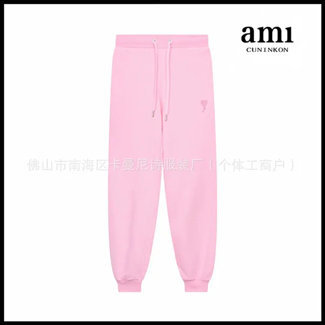 Candy Powder 510 Love Pants