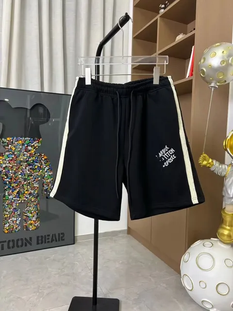 Fear of God Essentials shorts