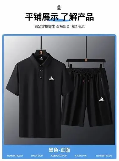 AD2366黑色