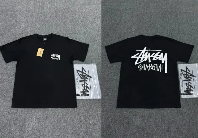 Stüssy T-Shirt Shanghai Print