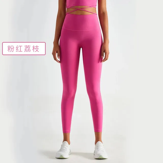 粉红荔枝(长裤)