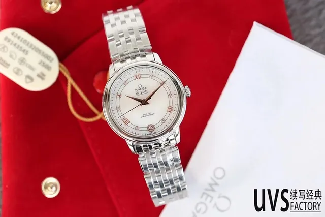 Omega De Ville Co-Axial Chronometer