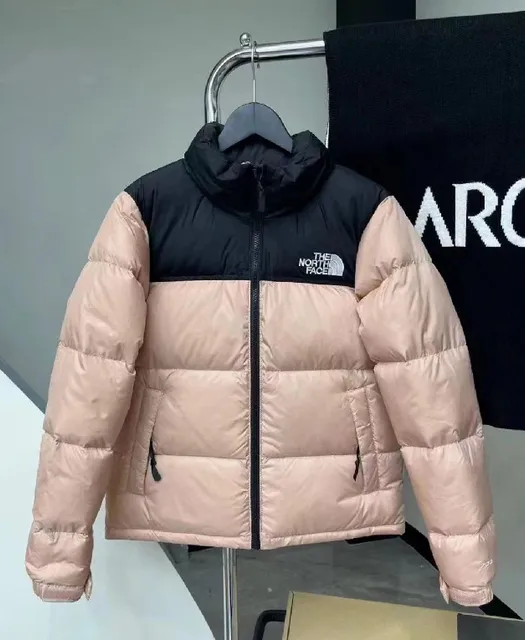 The North Face Nuptse Jacket Two-Tone