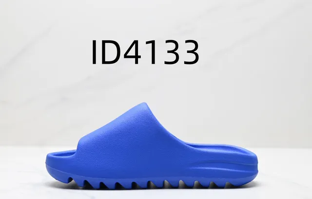 Yeezy Slide Bold Blue