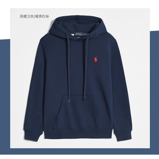Reps Designer