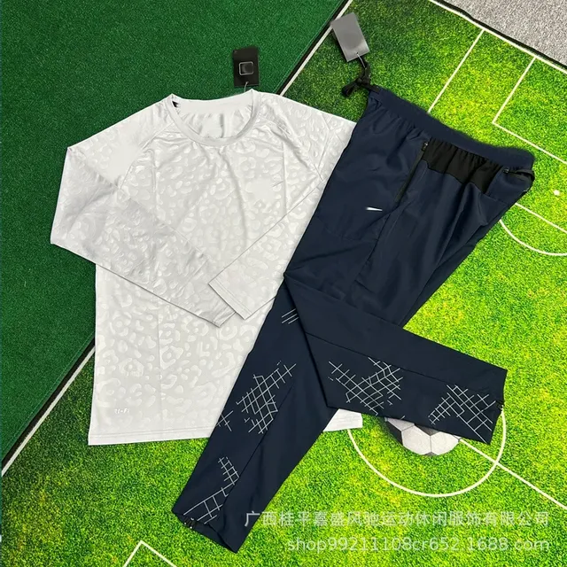 N克套装 17