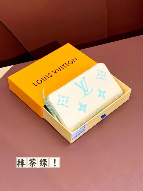 Louis Vuitton Zippy Wallet Monogram Empreinte