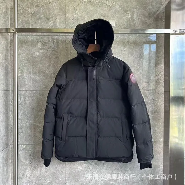 Canada Goose coats outerwear