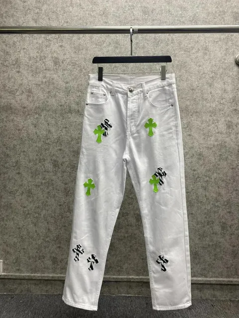 Chrome Hearts Cross Patch Jeans White with Green and Black Cross Patches