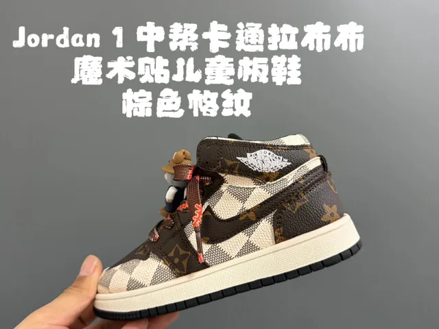 豹纹