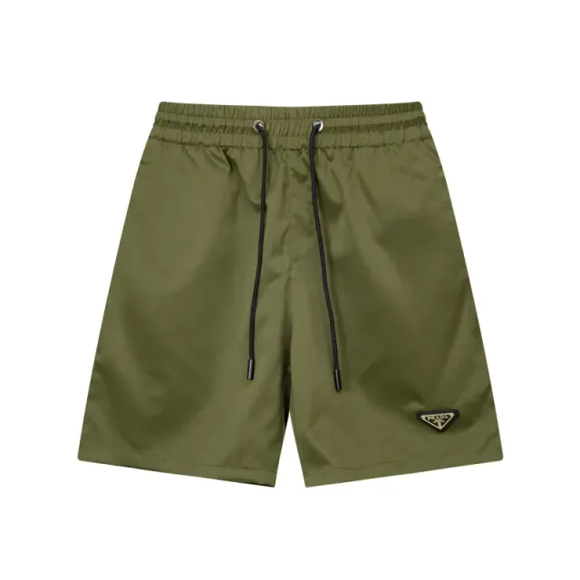 Prada Logo-Embellished Shorts Olive Green