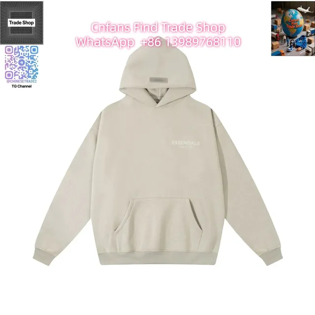 Fear of God Essentials Essentials Hoodie Classic Logo