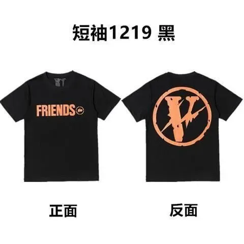 Vlone Short Sleeve Tee Friends Logo