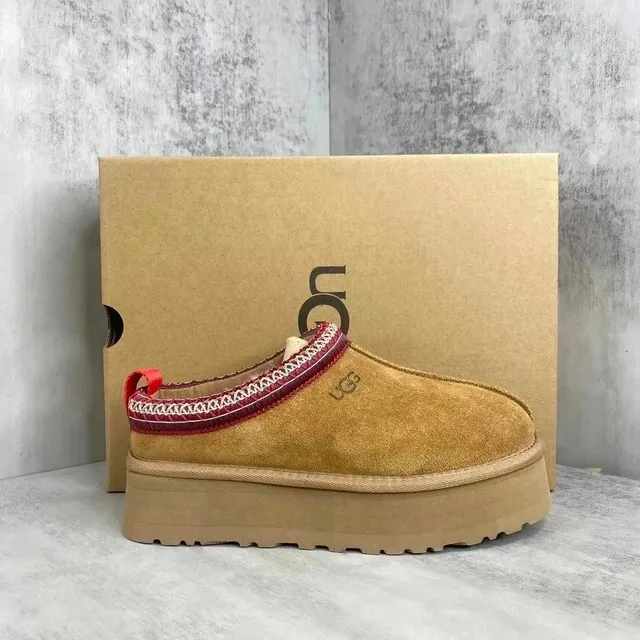 Tesco sneaker store