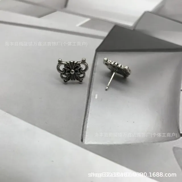 Chrome Hearts Ornate Stud Earring Filigree Floral Design
