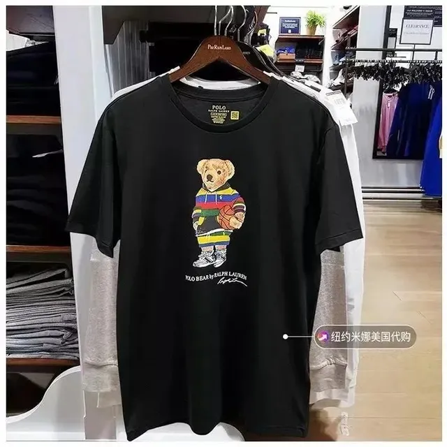 Polo Ralph Lauren Polo Bear Tee Rainbow Stripe