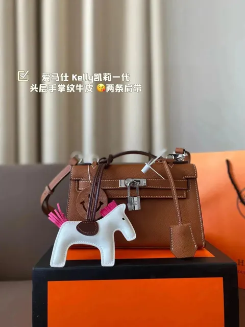 Hermès Kelly Mini II
