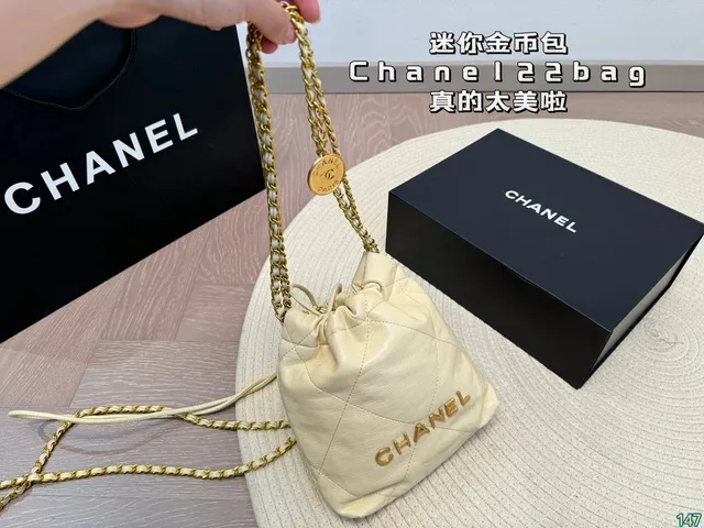 Chanel 22 Bag Mini Drawstring