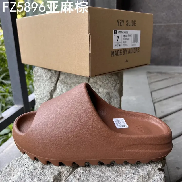 咖啡色（正确版带钢印）