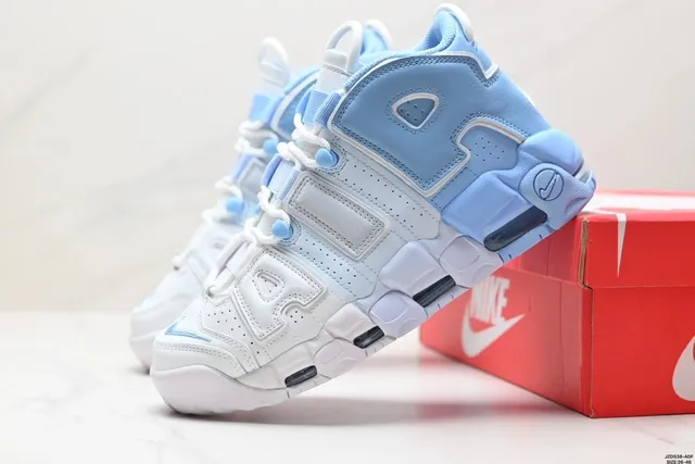 Nike Air More Uptempo