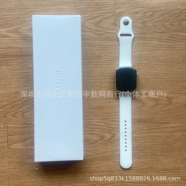 s10 White 46MM