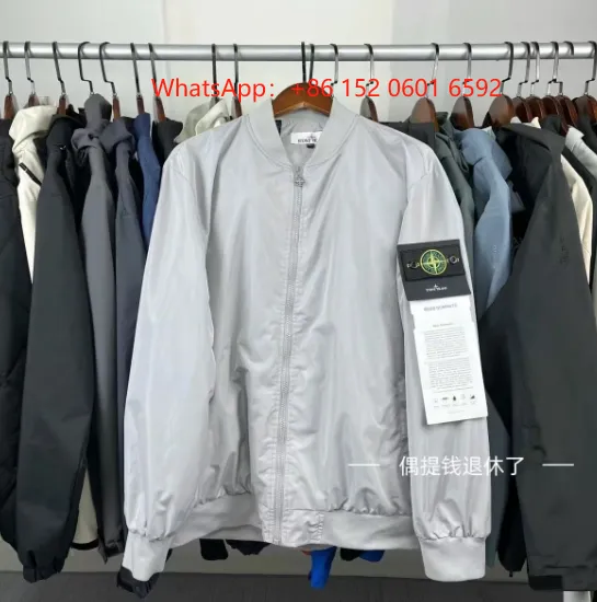 Stone Island Bomber Jacket Reflective Logo Patch