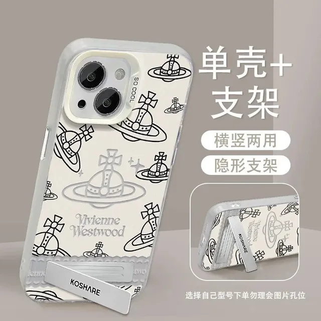 彩银壳-白框-满屏星球+支架