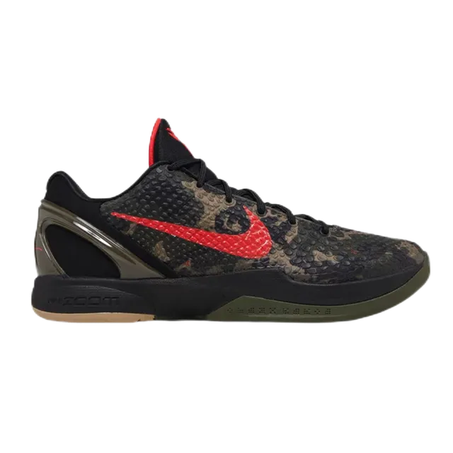 Nike Kobe 5 Protro