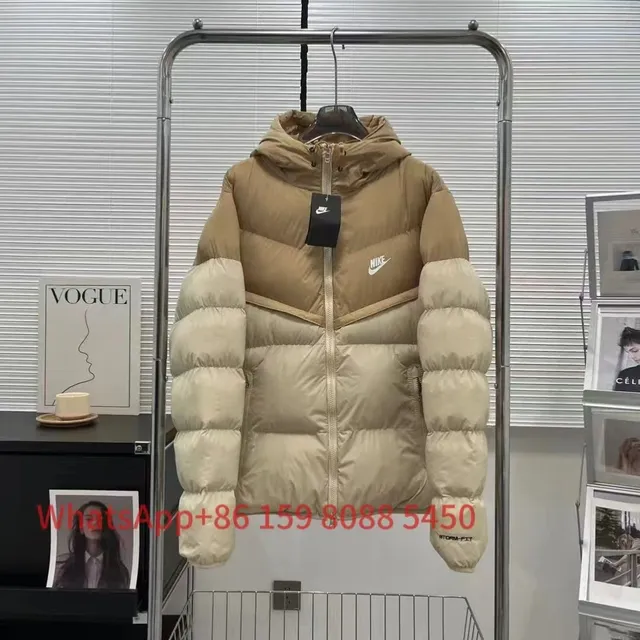 Nike Windrunner Hooded Jacket Two-Tone Puffer