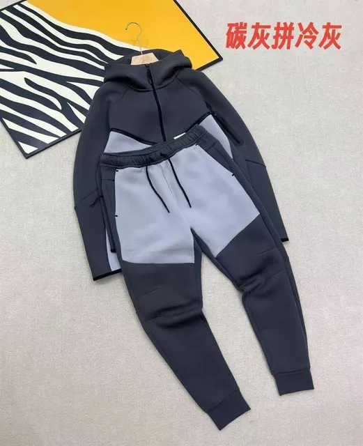 Carbon grey cold grey set