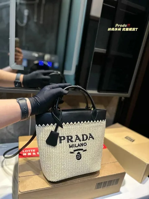Prada Woven Tote Logo-Embellished
