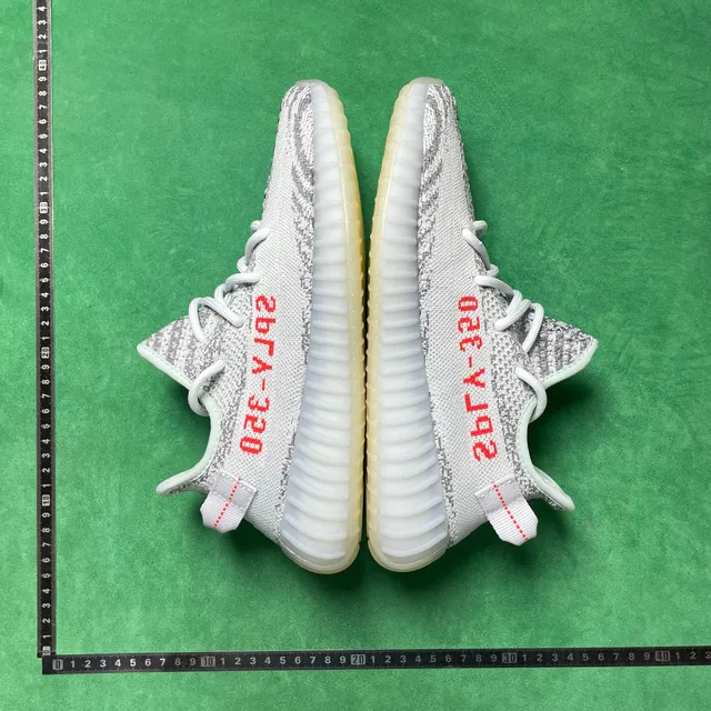 Yeezy 350 V2 Zebra