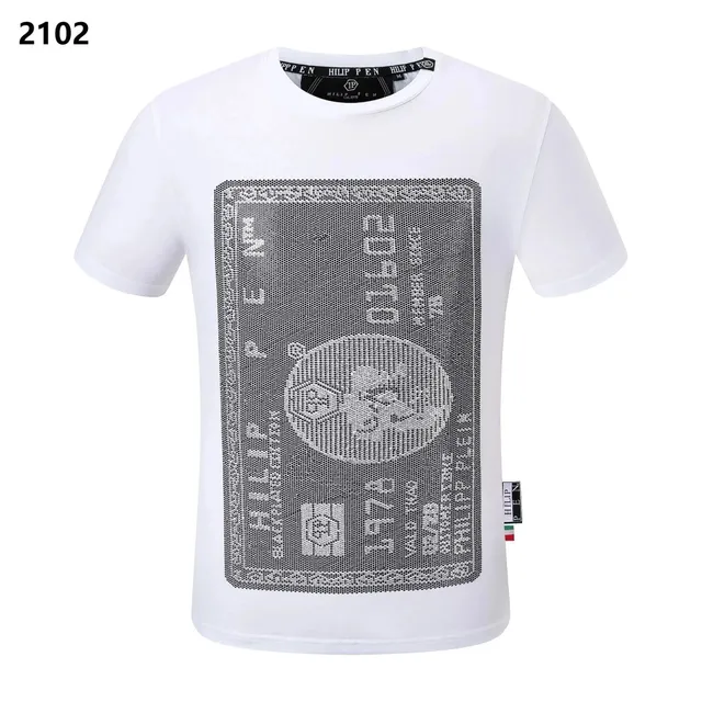 Philipp Plein Graphic T-Shirt Mesh Logo Print