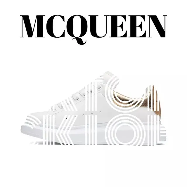 Alexander McQueen Oversized Sneaker