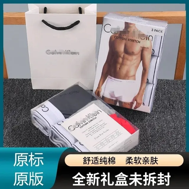 夕阳的刻痕