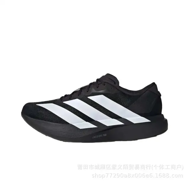 黑白