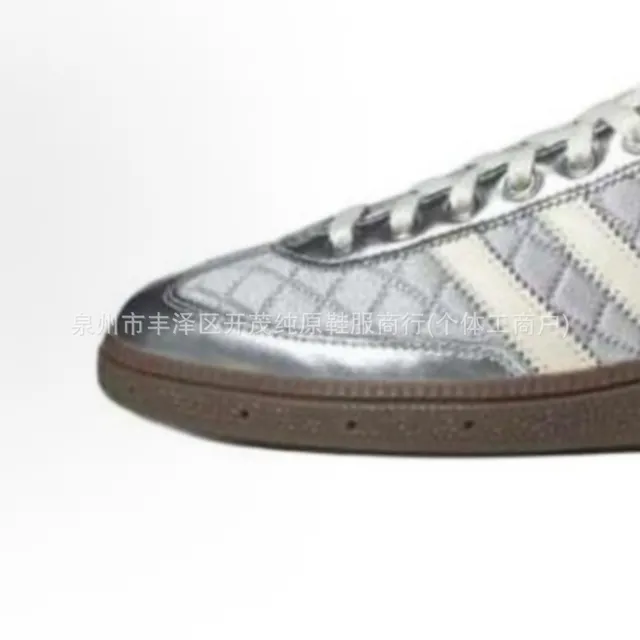 Adidas Gazelle Metallic Silver