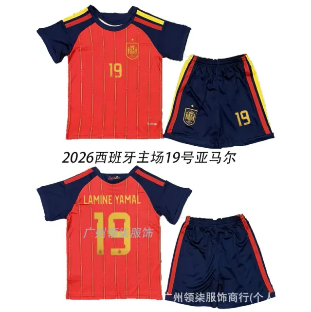 2026 spain home jersey #19 yamal kit