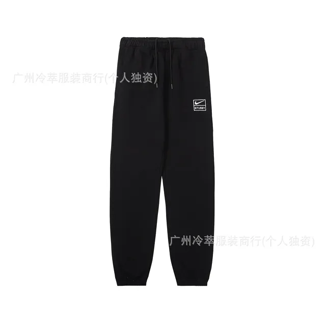 Stüssy × Nike Track Pants