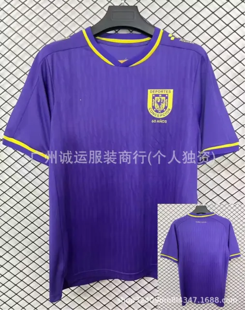 Deportes Concepción jerseys