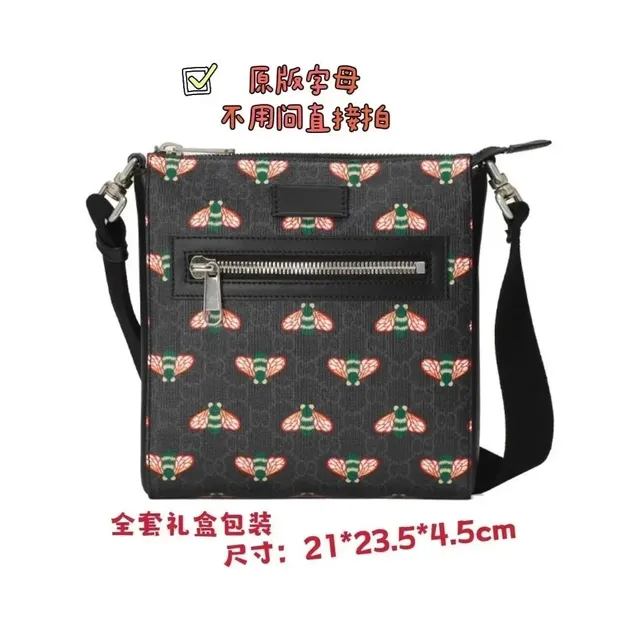 Gucci Bee Print Crossbody Bag Bee Motif GG Supreme