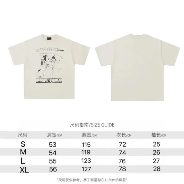 Off-White [Shaving Man]