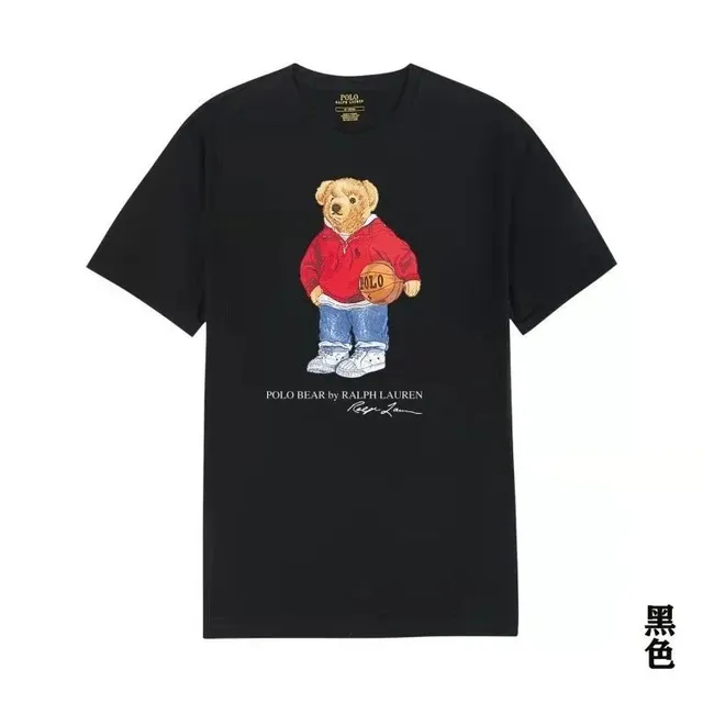 SnapBuy