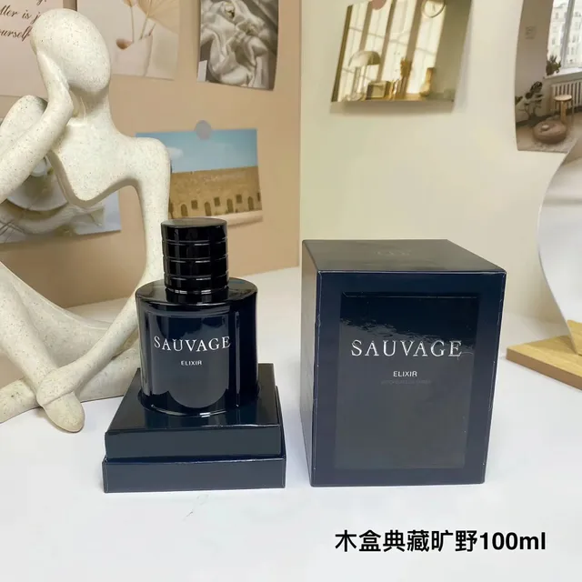 Dior Sauvage Elixir Eau de Parfum