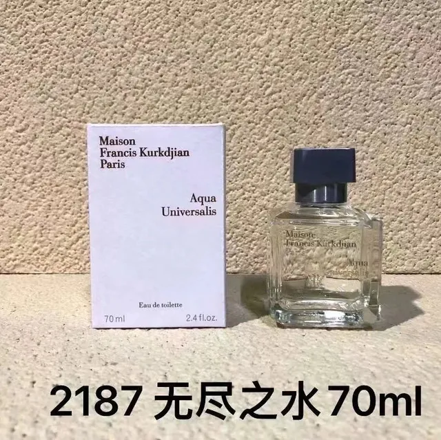 19-无尽之水70ml